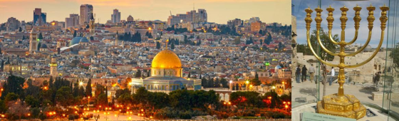 JERUSALEM  « Ville d’Or et de Lumière »