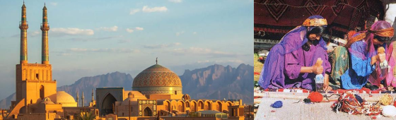 FÉERIES PERSANES D’IRAN